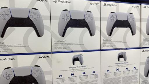 عکس فروشگاه گیم لندری پی اس فور