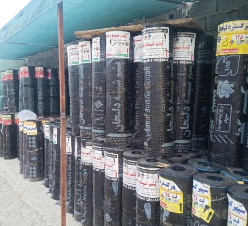 خدمات عایق‌کاری و ایزوگام