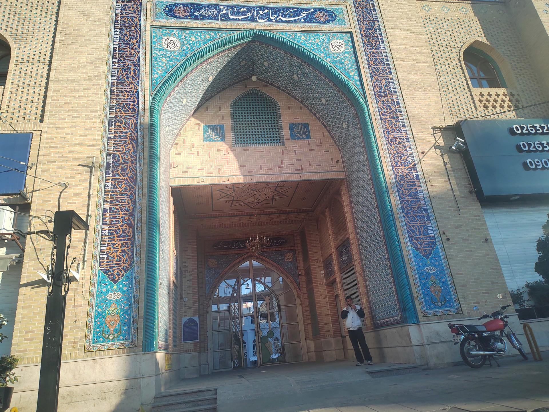 عکس مسجد مهدویه