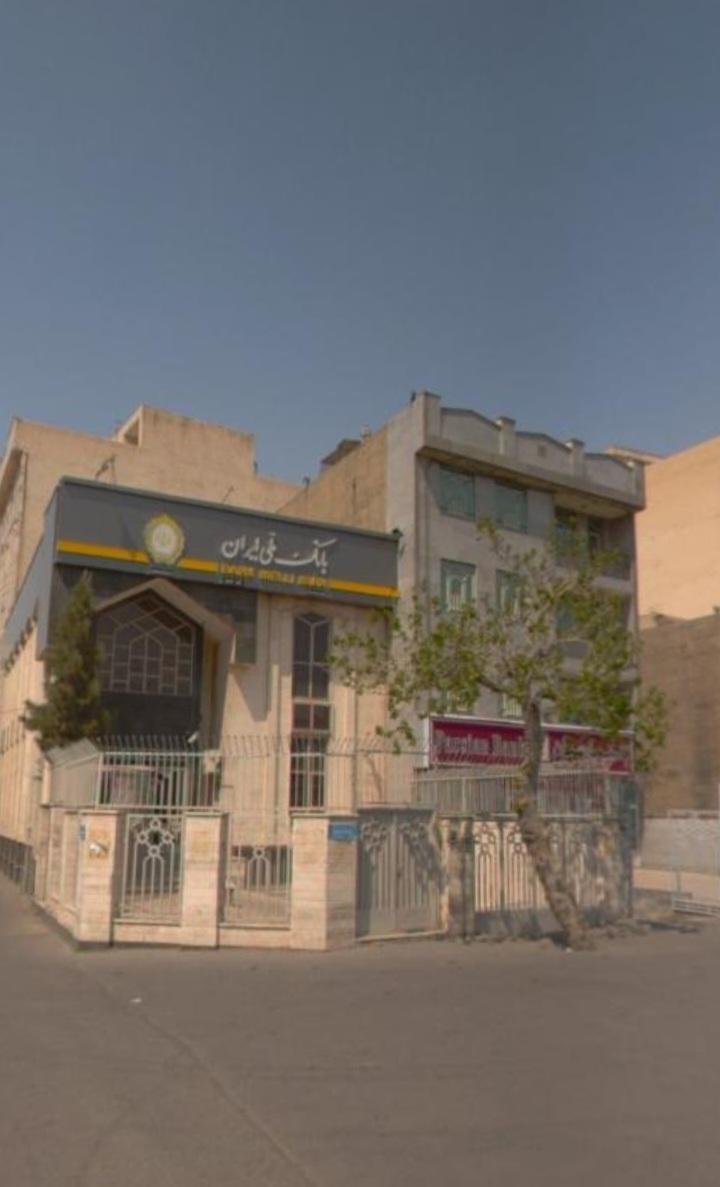 عکس بانک ملی