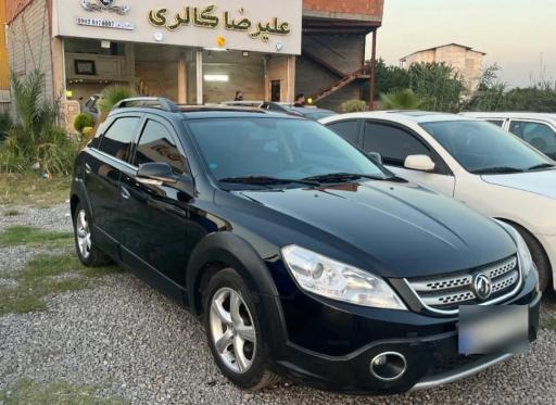 عکس علیرضا گالری