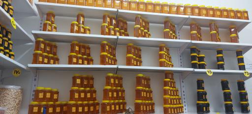 عکس فروشگاه خشکبار جعفری