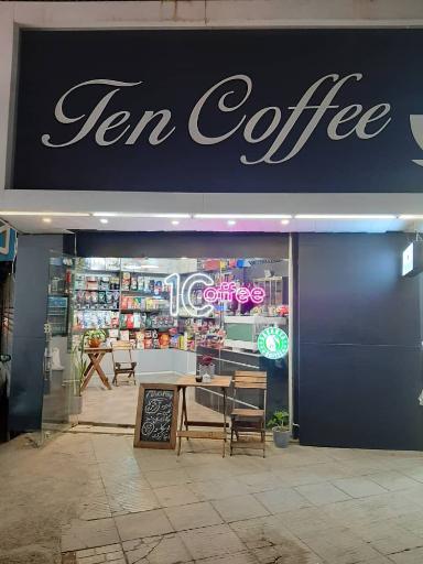 عکس تن کافه