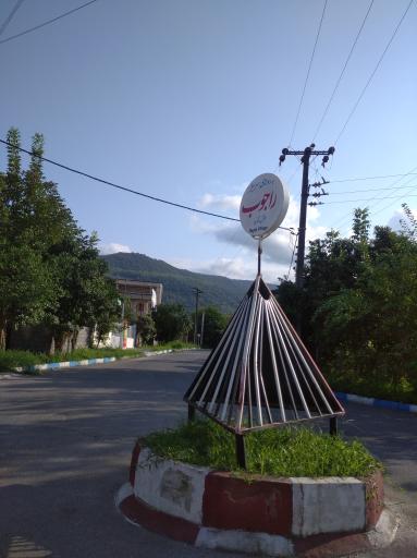 عکس میدان راجوب