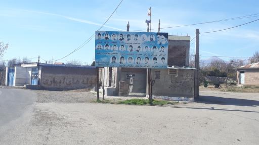 باروق