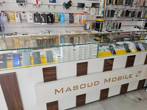 عکس موبایل مسعود 