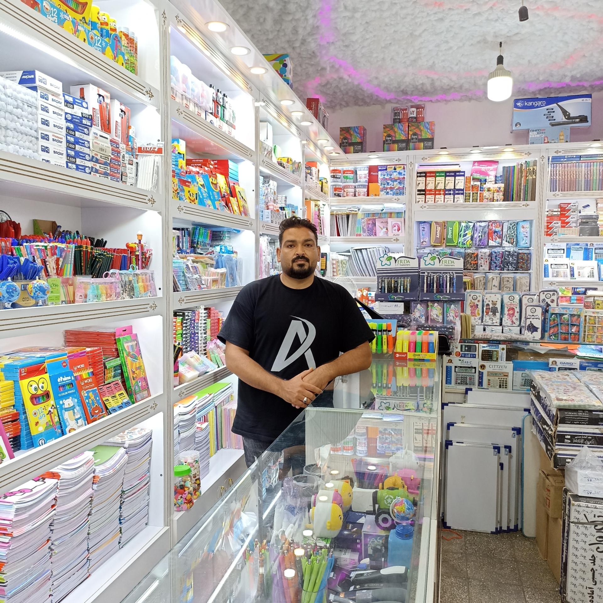 عکس لوازم التحریر فرهنگ نو