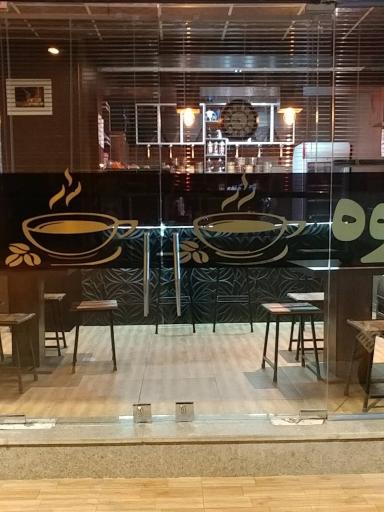 قهوه همکلاسی