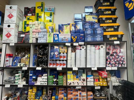 عکس فروشگاه سرد یدک خدامی برودت