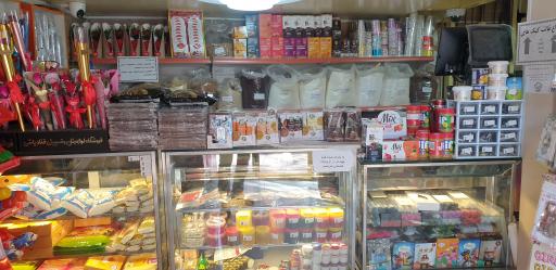 عکس گروه تولیدی صنعتی قنادباشی، لوازم قنادی