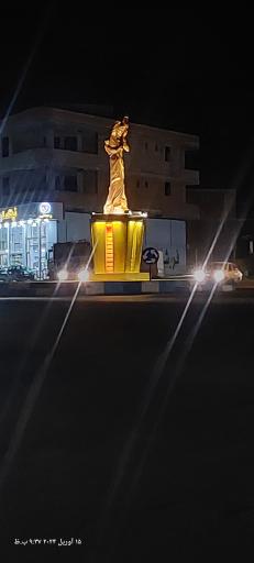 عکس میدان مادر