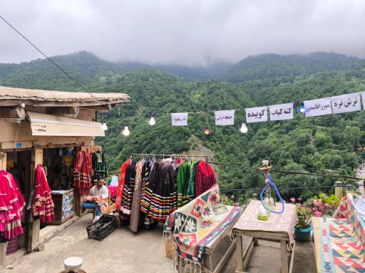 عکس رستوران بام ماسوله