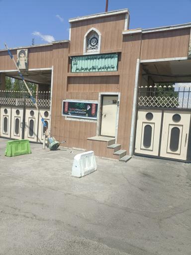 عکس فرماندهی انتظامی شهرستان سقز