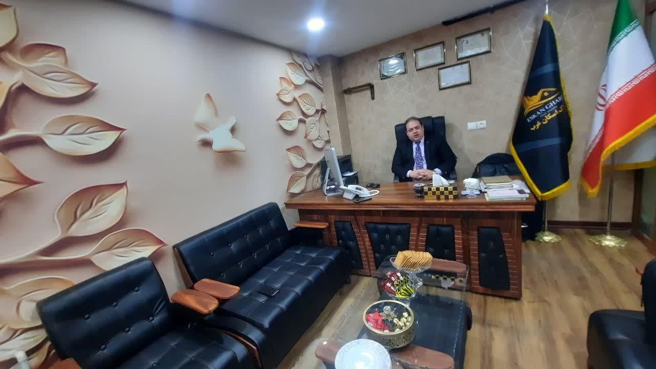 عکس املاک اسکان غرب