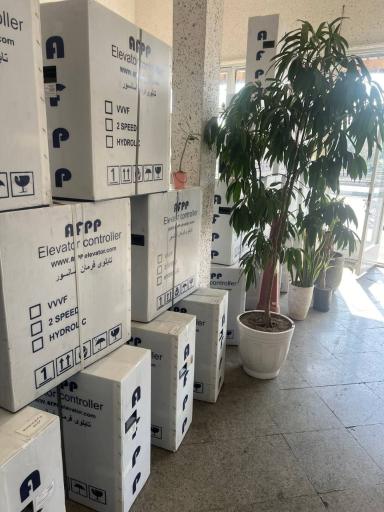 بازرگانی آسانسور آرمان فراز 