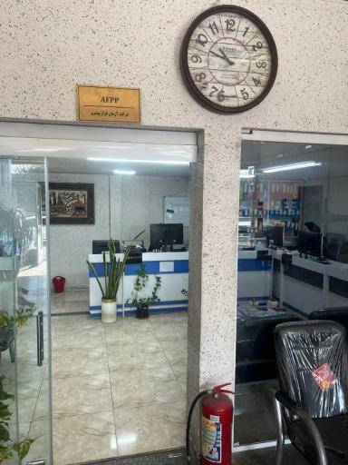 بازرگانی آسانسور آرمان فراز 