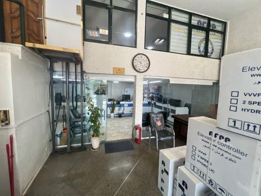 بازرگانی آسانسور آرمان فراز 