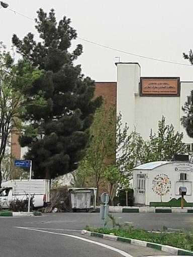 عکس دانشکده الهیات و معارف اسلامی دانشگاه علامه طباطبائی 