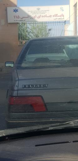 عکس پایگاه اورژانس جاده ای ۱۱۵ الارد