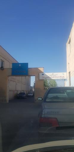 عکس پایگاه اورژانس جاده ای ۱۱۵ الارد