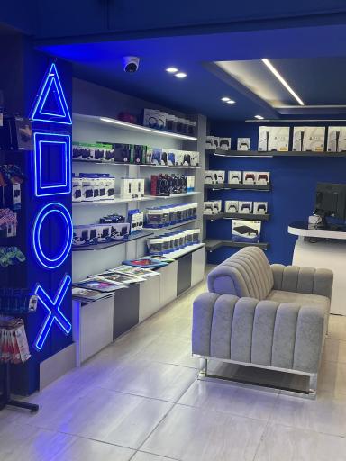 گیمنت گیم‌آن