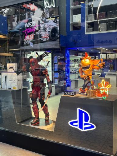 گیمنت گیم‌آن