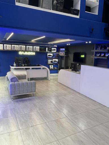 گیمنت گیم‌آن