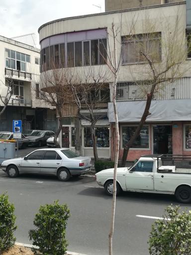 عکس فروشگاه مواد غذایی