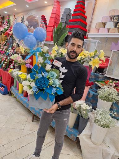 عکس گل دانیال