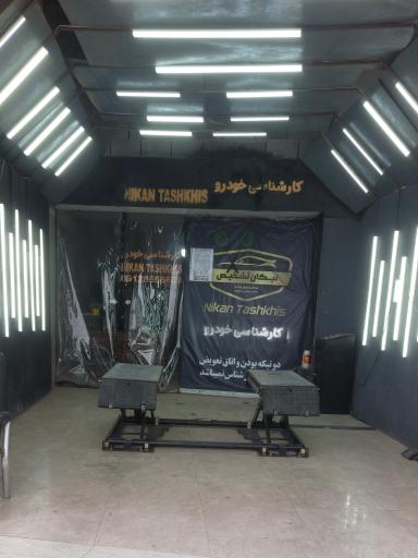 عکس کارشناسی رنگ خودرو نیکان تشخیص