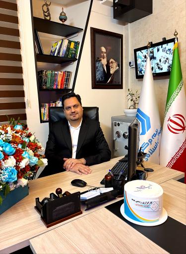 عکس کارگزاری بیمه