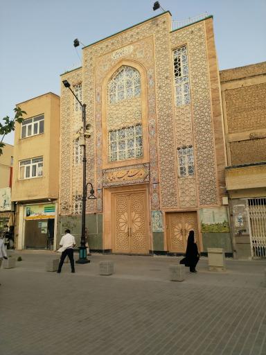 عکس مدرسه علمیه کرمانی ها