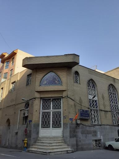 عکس مسجد باب الحوائج(ع) علیش