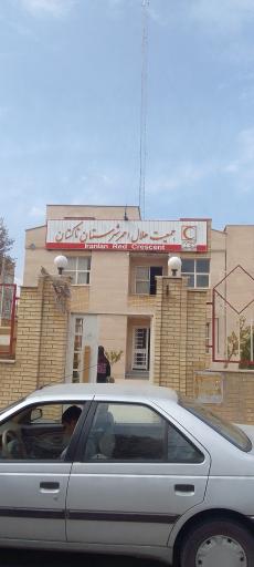 عکس هلال احمر تاکستان 