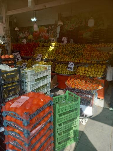 عکس میوه فروشی بی نظیر