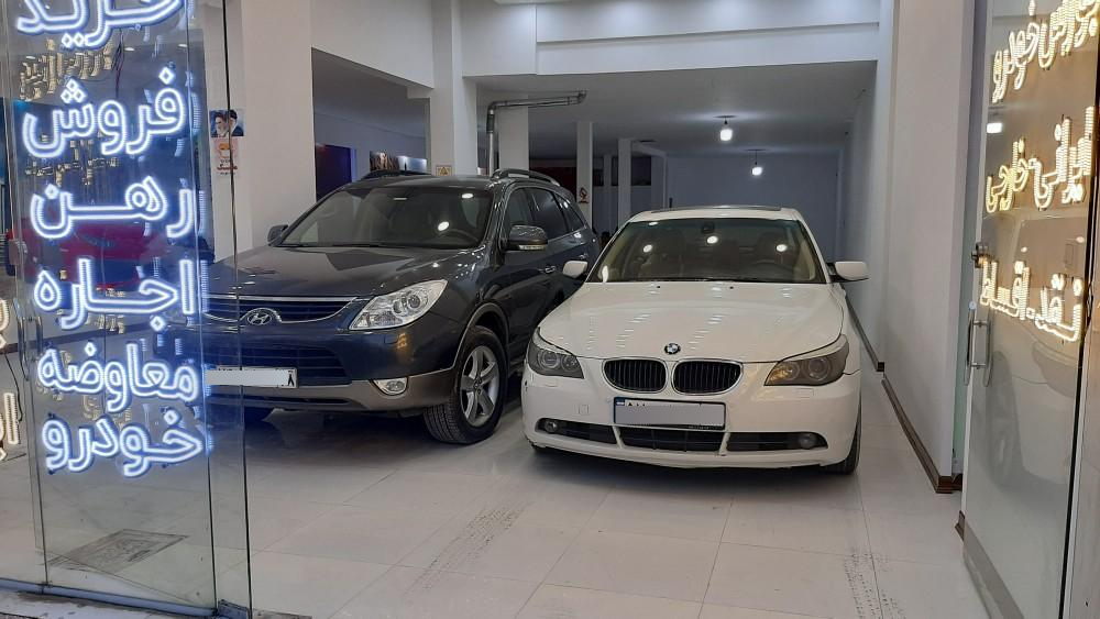 عکس نمایشگاه اتومبیل 66