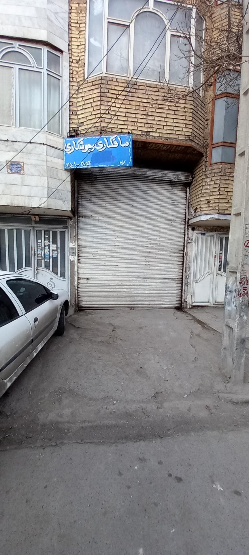 عکس صافکاری و جوشکاری