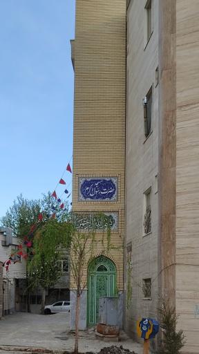 عکس مسجد رسول اکرم (ص)