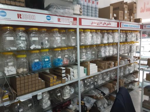 عکس ماشینهای اداری صدیق