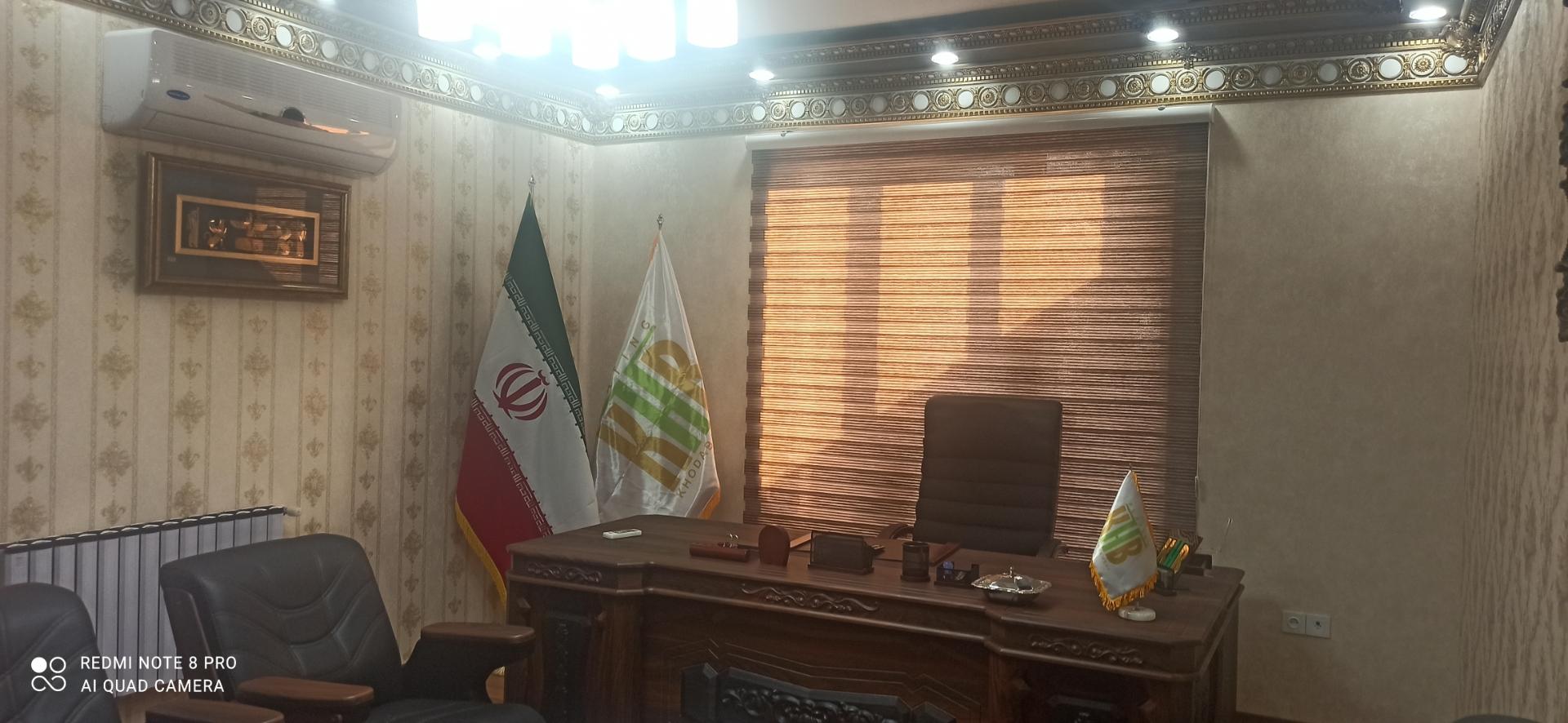 عکس آبکاری خدابخشی 