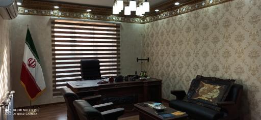 عکس آبکاری خدابخشی 