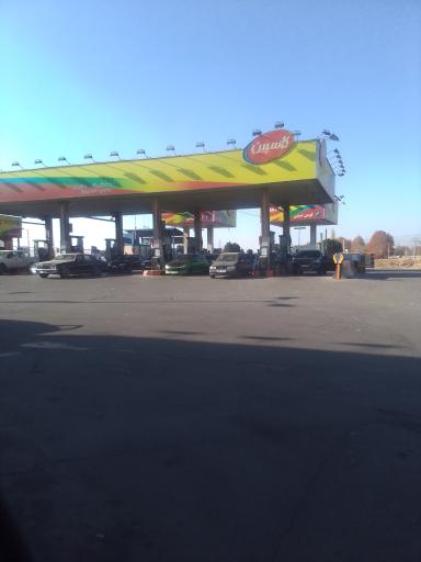 عکس جایگاه سوخت دومنظوره 110 (بنزین و CNG)