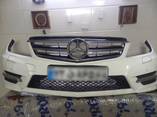 عکس سپر سازی زنده رود