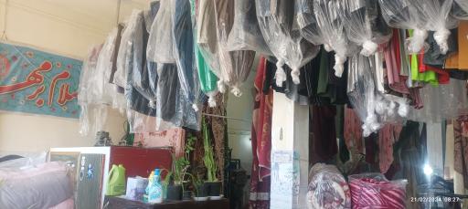 عکس خشکشویی صدف بهرمان