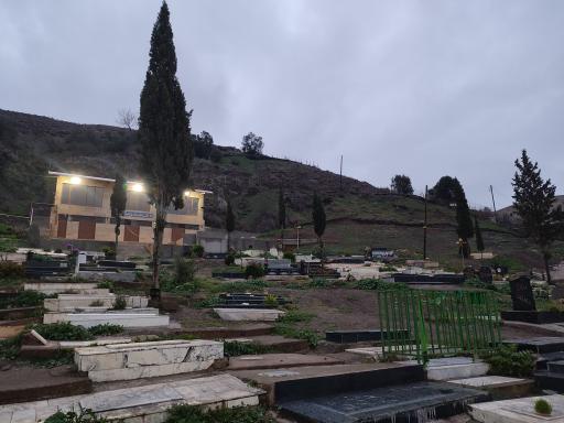 عکس آرامستان تکلیم