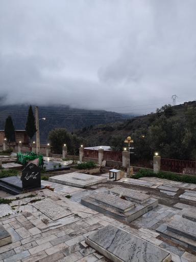 عکس آرامستان تکلیم