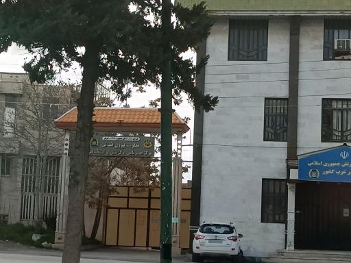 عکس  معاونت نیروی انسانی ارتش مرکز عضو یابی گزینش و استخدام