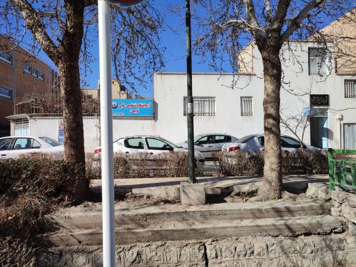 عکس آزمایشگاه تشخیص طبی نوین