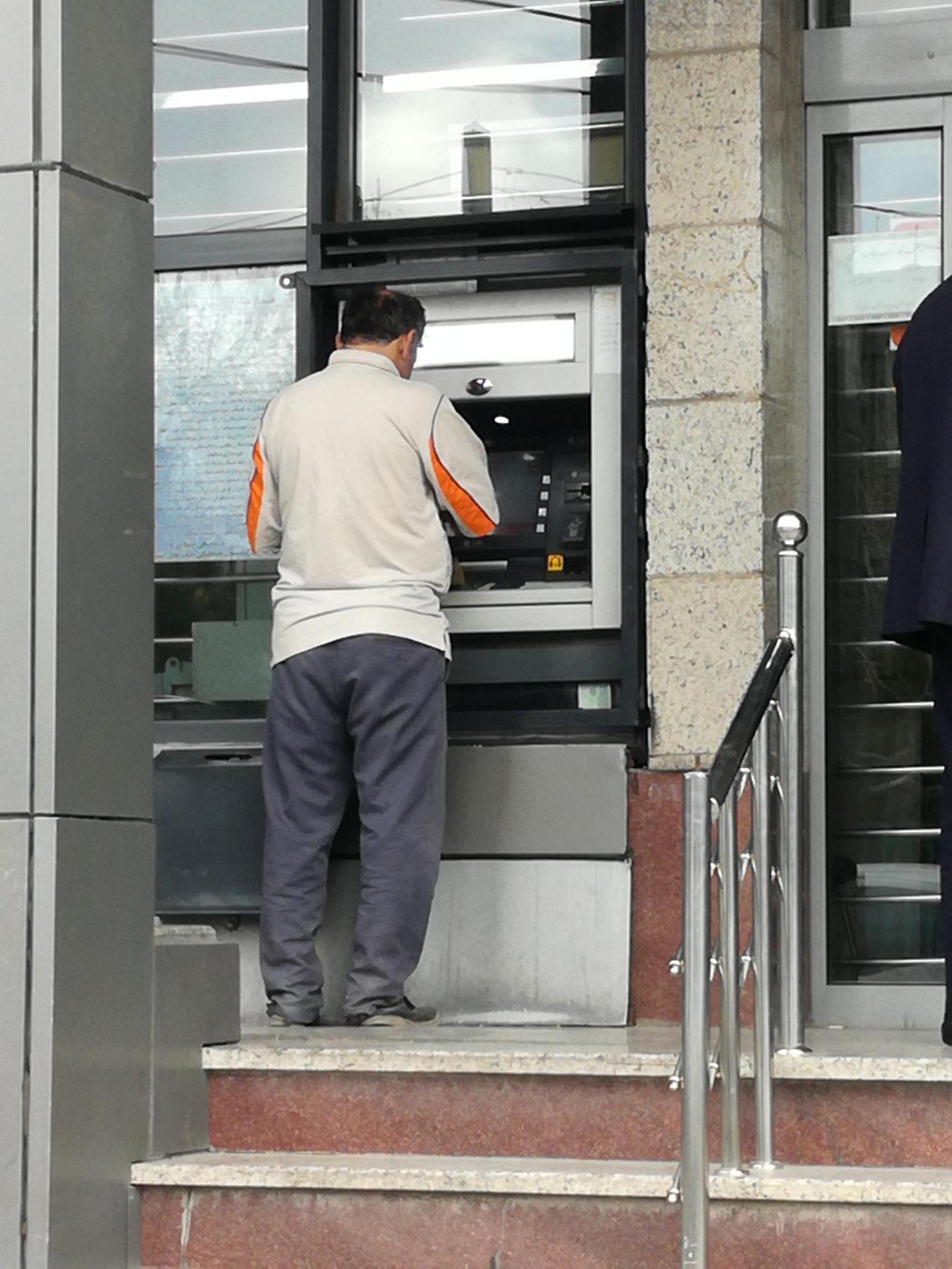 عکس خودپرداز بانک مسکن