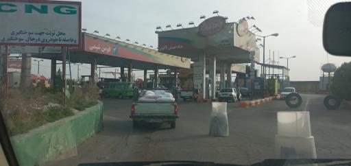 عکس جایگاه سوخت دومنظوره 110 (بنزین و CNG)